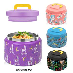 Cute Cartoon Pattern Pastel Lunch Soup Box, 1 Count Portable Thermal Soup Container without Spoon, Kitchenware Insulated Food Storage Box with Handle for School Office Travel, Children's Day Gift, Easter Gifts