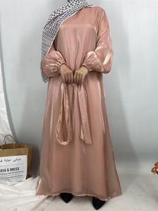 Women's Solid Color Keyhole Back Dress with Belt, Modest Long Sleeve Long Dress for Women, Muslim Fashion Clothing for Daily Wear