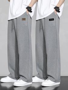 Men's Letter Patched Waffle Knit Sweatpants, Casual Comfy Regular Fit Straight Leg Pants for Spring & Fall, Fashion Men's Bottoms for Daily Wear