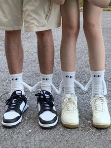 2 Pairs Cute Cartoon Face Print Crew Socks, Funny Magnetic Hand-in-hand Design Mid-calf Socks for Couples Lovers, High Stretch Fashion Socks for Women & Men, 2023 New Trendy Cute Funny Socks, Gift for Couple Valentine's Day, Socks for Women