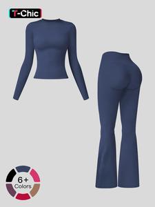 Women's Sporty Tracksuit Set, Casual Two-Piece, Comfortable Athletic Wear, Ideal for Gym & Daily Activities