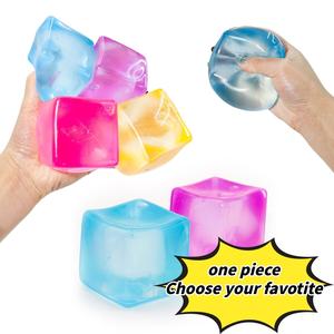 Creative Jelly Color Cube Squeeze Toy, Stress Relief Slow Rebound Toy, Stress Relief Fidgeting, Relieve Learning Anxiety Work Pressure, 1 Piece