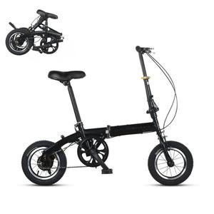 16-Inch 6-Speed Folding Bicycle with Dual Brakes, Featuring an Adjustable Stem and Seat, and a Lightweight High-Carbon Steel Frame.