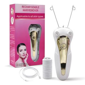 LUMACARE Women Facial Threading Hair Remover, USB Rechargeable Electric Epilator Trimmer, Hair Removal Machine, Abs Material, Model Xinghao 668, Batteries Included