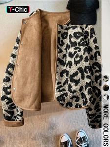 Women's Leopard Print Loose-Fit Casual Warm Coat, Autumn Winter Thick Fabric Jacket, Stylish Ladies Outerwear for Daily Wear