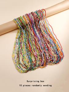 10pcs Random Color Beaded Colorful Waist Chain, 2024 New Stylish Boho Style Decorative Body Jewelry for Women & Girls, Pride 2025, LGBTQ, Classic Fashion Accessories for Daily Wear