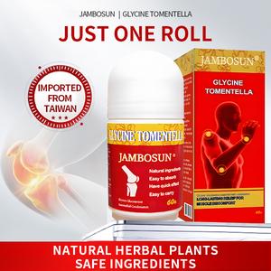 JAMBOSUN Contains effective ingredients such as turmeric, glucosamine chondroitin, omega-3, broadleaf soybean, peppermint, pepper, and more. Knees  hands  waist and neck  joints  throughout the body.