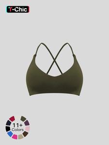 Cloud Sensing Yoga Bra, Stretch Sports Bra, Quick-Dry Cross Back, Strappy Workout Bra, High-Intensity Fitness Wear, Casual Running Sports Underwear, All Seasons Sporty Style