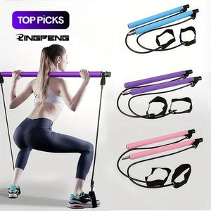 Multifunctional Pilates Stick, Portable Pilates Equipment, Pilates Equipment For Home Workouts, 1 Set Back Training Elastic Rope, LINGPENG Yoga Resistance Band, Fitness Equipment for Home Gym Workout Stretching Gear #TOP PICKS,At Home Gym Equipment