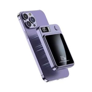 10000mah Wireless Fast Charging Mobile Power Bank, LED Display, Portable Magnetic Power Bank for iPhone 15/14/13/12/pro/mini/pro Max