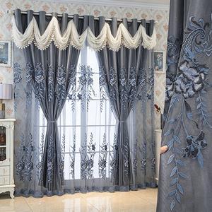 1pc Elegant Floral Embroidered Drapes, Dual-Layer Window Curtains for Living Room & Bedroom, Light Blocking, Stylish Home Decor, Home Decoration Curtain