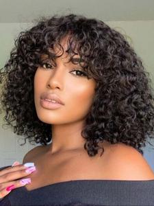 Short Curly Pixie Bob Cut Premium Human Hair Wigs with Bangs, Remy Curly Bob Wigs for Black Women, Full Machine Made Wig, Glueless Bob Wig, Convenient Wigs