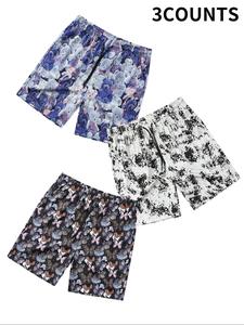 Men's All Over Print Drawstring Waist Shorts, Regular Fit Casual Pocket Beach Shorts, Men's Summer Bottoms for Vacation Holiday