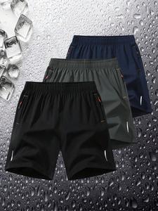 Men's Reflective Striped Pocket Zipper Track Shorts, Gym Fitness Shorts, Casual Elastic Waist Shorts for Daily Outdoor Wear, Men's Bottoms for All Seasons