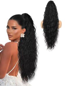 30 Inch Long Claw in Ponytail Extension, Natural Fluffy Synthetic Ponytail Extension, Synthetic Hairpiece for Daily & Party Use