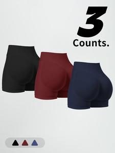 Women's Solid Color Seamless Sports Shorts, Comfy Breathable High Waist Skinny Shorts for Gym Workout Running, Ladies Sportswear for All Seasons, Gymwear