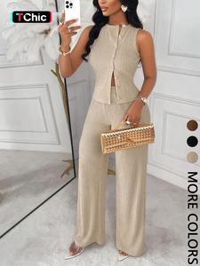 2-Piece Women's Textured Matching Set, Sleeveless Crew Neck Button-Front Top + Wide-Leg Pants, Solid Beige Design, Chic Sophisticated Style
