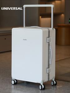 High-End Wide Luggage Suitcase, Lightweight Rotating Hand Push Travel Bag, Fashionable Design, Tsa Lock, Sizes 21/25/27 Inches