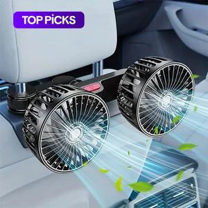 Adjustable Car Backseat Fan, 1 Count Summer Essential Double-head Electric Fan, Strong Wind Rear Seat Back 360 Degrees Rotation Large Air Volume Fan