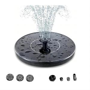Solar Powered Pool Fountain, 1 Count Solar Waterfall Fountain with 7 Nozzles, Waterfall Fountain for Garden, Yard, Pool, Fish Tank, Summer Gifts