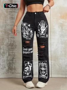 Women's Ripped Graphic Print High Waist Jeans, Fashion Casual Pocket Button Straight Leg Denim Trousers for Daily Outdoor Wear, Women Denim for All Seasons