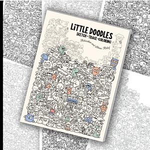 Three uses in one book | Sketch + Trace + Color | A4 dense doodle book | Relieve stress and boredom