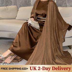 #CL51-1 2pcs Stylish Elegant Shiny Cardigans for Women with Arabic Loose Abaya, Gold Thread Unique Design Elegant Abaya, Suitable for Party and Daily Wear