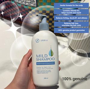 Natural Herbal Shampoo 200ml | Secret Clearance Sale — Boss Is Away, We’re Selling at a Loss!