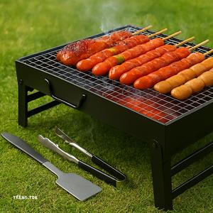 Portable BBQ Grill, Charcoal Barbecue Grill Fire Pit Folding, Portable Grill for Outdoor Cooking Camping Hiking Picnics Trips 44x29x24 cm Foldable Black Iron Material Stylish