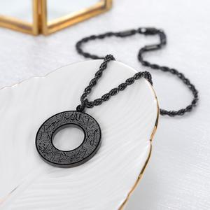 Ayatul Kursi Car Hanger - Islamic Gift Ramadan and Eid Gift