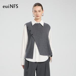 【EUINFS】Asymmetric Structured Knit Vest with Button Accents, Modern Sleeveless Layering Top【E700025】