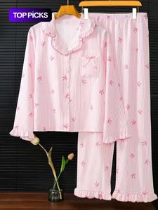 Women's Sleepwear Set, Breathable Striped Bow Design, Sweet & Fashionable Home Wear, Comfortable Nightgown for Women, Homewear