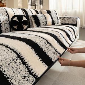 Striped Pattern Sofa Couch Cover, 1 Count Non-slip Soft Pet Friendly Sofa Slipcover, Machine Washable Sofa Protector for Home Living Room Bedroom