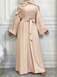 Ethnic Clothing Uk Belted Maxi Abaya without Hijab, Modesty Muslim Cm Abaya, Long Dresses & Abaya, Traditional German Wedding Dresses, Please Purchase One Size Smaller, Batwing Sleeve Abaya