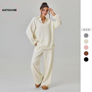 Katch Me Look Women's Slouchy Solid Color V-Neck Loose Textured Pullover & Drawstring Waist Trousers Co-ord, Minimalist Two Piece Outfits, Soft Womenswear