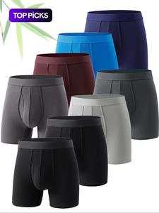 Men's  Solid Color Bamboo Fiber Boxer Brief, Breathable Comfortable Underwear for Daily Wear, Casual Men's Underwear for All Seasons