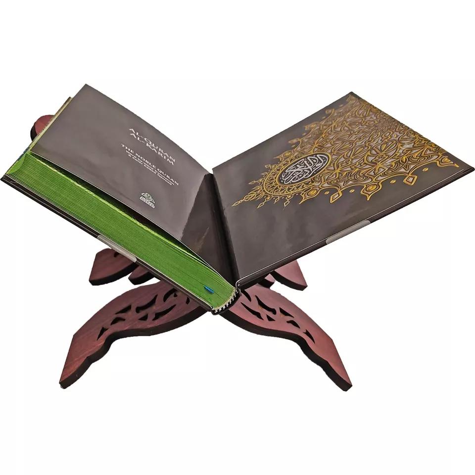 Noble Quran — Zaytuna Abayas