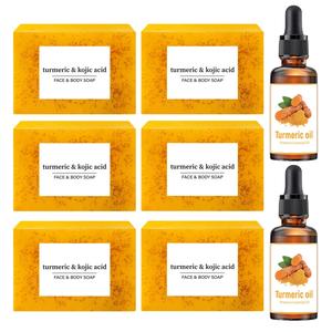 Lemon Turmeric & Kojic Acid Brightening Soap & Turmeric Essential Oil with Soap Saver Bags, Moisturizing Skin Care Set for Women Men Face & Body Wash
