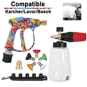 Graffiti Style Metal Foam Gun Kit for Karcher K2-K7 Bosch Nilfisk Lavor Parkside Stihl High Pressure Washer, Ergonomic Handle Car RV Truck Cleaning Accessories Foam Spray Lance Foam Sprayer
