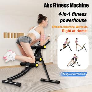 FunSpeed Yellow AB Fitness Machine - Home Abdominal Trainer for Waist Slimming and Abdomen Shaping, Lazy-Friendly Abdominal Exercise Equipment glute kickback