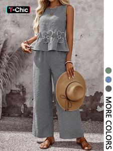 Women's Summer Vacation Casual Sleeveless Floral Top and Loose Pants Set, 2 Piece, Comfortable and Stylish Outfit