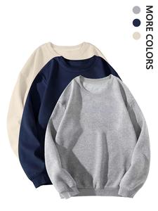 Men's Solid Round Neck Sweatshirt, Casual Loose Long Sleeve Pullover for Fall & Winter, Men's Clothes for Daily Wear