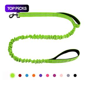 Elastic Dog Leash, Heavy Duty Dog Leash with Shock Absorption, 2 Padded Handles Comfortable Training Leash for Dogs,  Dog & Cat Accessories