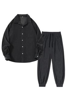 Men's Solid Button Front Shirt & Pants Set, Loose Casual Long Sleeve Collared Top & Trousers, Men's Fall & Winter Clothes