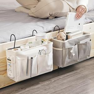 Bedside Hanging Shelf Basket, 1 Count Dormitory Bedside Storage Basket, Cabinet Hanging Storage Bag, Home Organizer for Bedroom, Living Room, Office
