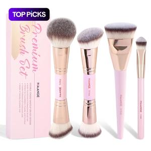 MAANGE Professional Soft Makeup Brush Set, 4 Pcs/Set Multifunctional Face Makeup Brushes, Makeup Brushes Kits for Women and Girls, Suitable for Daily Use and Travel #TOP PICKS