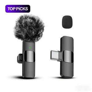 Wireless Lavalier Lapel Microphone for iPhone & Android, Clip. Plug-and-play entry-level daily recording microphone, ideal for vlogging, video recording, interviews, podcasts, teaching and live streaming.