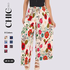 ChicHero Multi Colour Autumn Winter Collection Elastic Waist Comfort Pleated Trousers with Comfortable Fit fashion  deals free  people