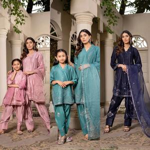 RANGZ ‘Farshi’ | Embroidered Linen Mother & Daughter Readymade Viral Trending Farshi Shalwar | RGZ098 (3 Colours)