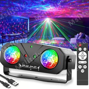 Mslitely Disco Ball Party Light, USB Powered Sound Activated Disco Light with Star Light Projector, Ocean Light and Laser Light for Party DJ KTV Rave Club Wedding Home Decor